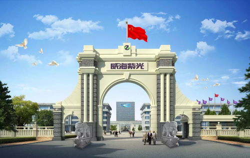 深化食品安全意識，強化技術(shù)服務(wù)能力——威海紫光積極參與食品安全知識培訓