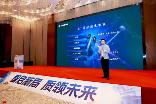 鹿客領(lǐng)航2025 五項(xiàng)大獎(jiǎng)加冕，隔空充電技術(shù)引爆智能門(mén)鎖無(wú)限續(xù)航革命