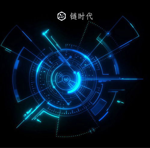 bkc鏈時(shí)代交易所 區(qū)塊鏈技術(shù)賦能互聯(lián)網(wǎng)革命，開(kāi)啟歷史新篇章的機(jī)遇與挑戰(zhàn)